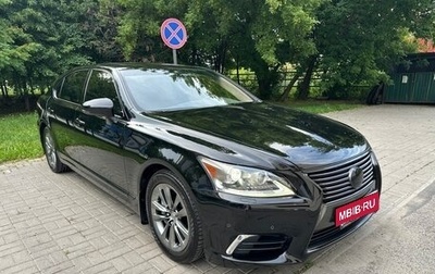 Lexus LS IV, 2013 год, 3 550 000 рублей, 1 фотография