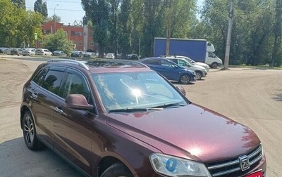 Zotye T600, 2017 год, 1 200 000 рублей, 1 фотография