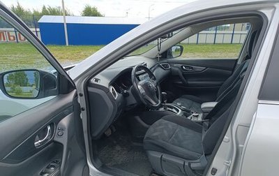 Nissan X-Trail, 2016 год, 1 800 000 рублей, 1 фотография