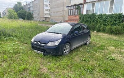 Citroen C4 II рестайлинг, 2006 год, 345 000 рублей, 1 фотография