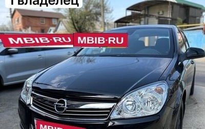 Opel Astra H, 2012 год, 1 500 000 рублей, 1 фотография