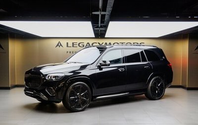 Mercedes-Benz Maybach GLS I, 2025 год, 30 870 000 рублей, 1 фотография