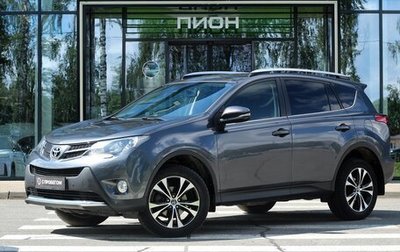 Toyota RAV4, 2014 год, 1 995 000 рублей, 1 фотография