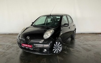 Nissan Micra III, 2006 год, 515 000 рублей, 1 фотография