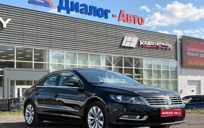 Volkswagen Passat CC I рестайлинг, 2014 год, 1 370 000 рублей, 1 фотография