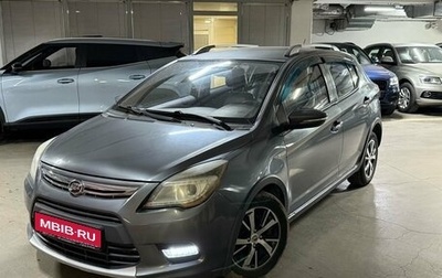 Lifan X50, 2018 год, 520 000 рублей, 1 фотография