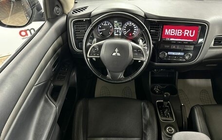 Mitsubishi Outlander III рестайлинг 3, 2014 год, 1 399 000 рублей, 11 фотография