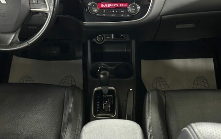 Mitsubishi Outlander III рестайлинг 3, 2014 год, 1 399 000 рублей, 18 фотография