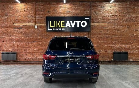 Infiniti QX60 I рестайлинг, 2017 год, 2 199 364 рублей, 4 фотография
