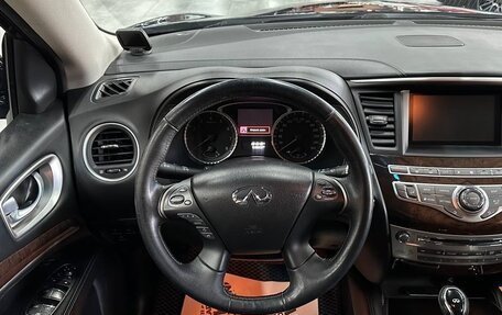 Infiniti QX60 I рестайлинг, 2017 год, 2 199 364 рублей, 10 фотография