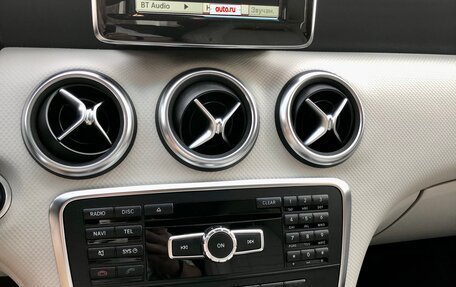 Mercedes-Benz A-Класс, 2015 год, 1 660 000 рублей, 17 фотография