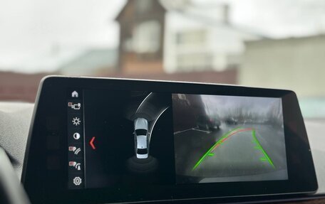 BMW 5 серия, 2017 год, 4 200 000 рублей, 9 фотография