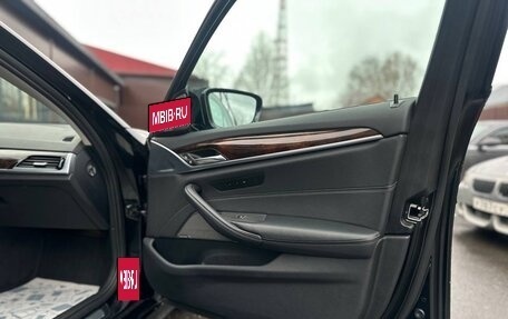BMW 5 серия, 2017 год, 4 200 000 рублей, 5 фотография