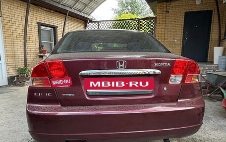 Honda Civic VII, 2003 год, 550 000 рублей, 3 фотография