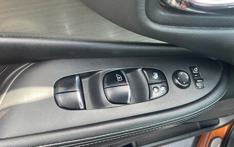 Nissan Murano, 2017 год, 2 170 000 рублей, 11 фотография