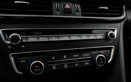 KIA Optima IV, 2019 год, 2 100 000 рублей, 12 фотография
