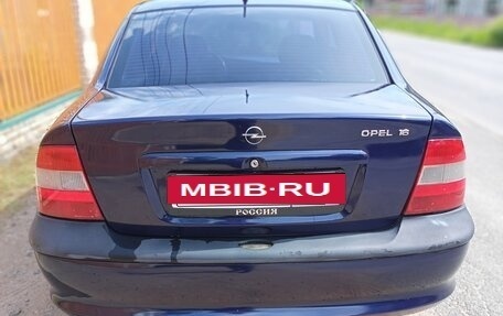 Opel Vectra B рестайлинг, 1996 год, 260 000 рублей, 2 фотография
