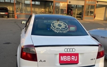 Audi A4, 2001 год, 549 999 рублей, 6 фотография