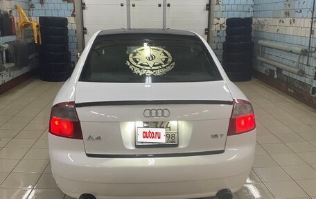 Audi A4, 2001 год, 549 999 рублей, 12 фотография