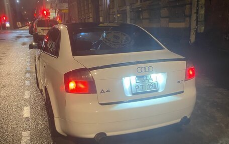 Audi A4, 2001 год, 549 999 рублей, 14 фотография