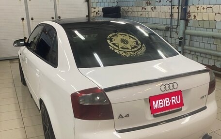 Audi A4, 2001 год, 549 999 рублей, 17 фотография