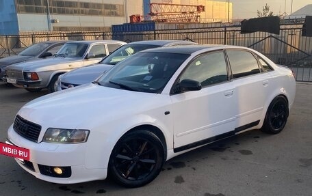 Audi A4, 2001 год, 549 999 рублей, 2 фотография
