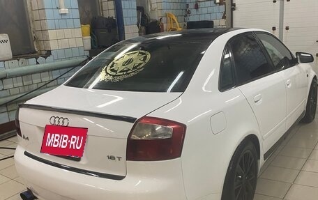Audi A4, 2001 год, 549 999 рублей, 18 фотография