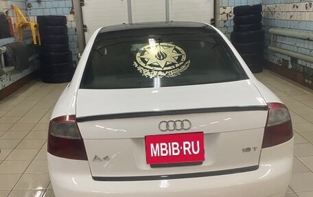 Audi A4, 2001 год, 549 999 рублей, 19 фотография