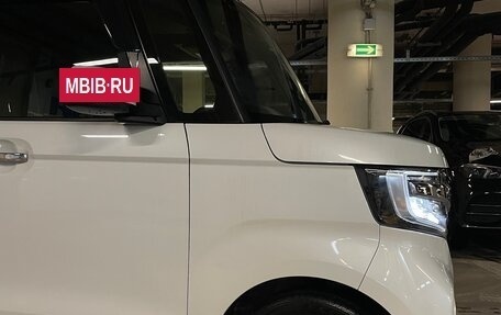 Honda N-BOX II, 2019 год, 1 300 000 рублей, 7 фотография