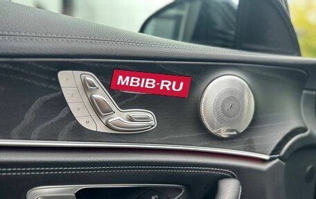 Mercedes-Benz E-Класс, 2021 год, 4 750 000 рублей, 7 фотография