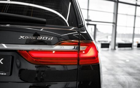 BMW X7, 2019 год, 5 690 000 рублей, 10 фотография