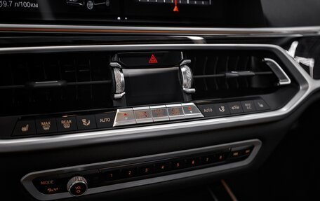 BMW X7, 2019 год, 5 690 000 рублей, 25 фотография