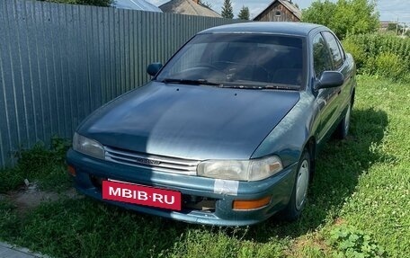 Toyota Sprinter VIII (E110), 1994 год, 230 000 рублей, 9 фотография