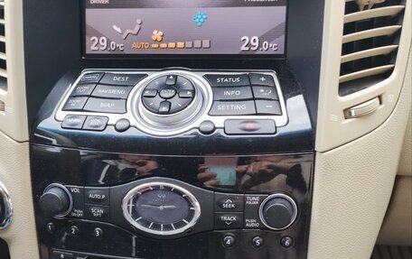 Infiniti FX II, 2008 год, 1 300 000 рублей, 10 фотография