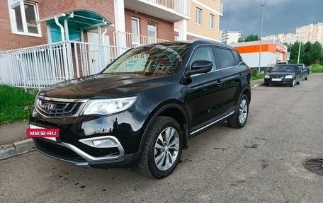 Geely Atlas I, 2021 год, 1 900 000 рублей, 2 фотография
