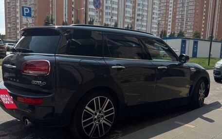 MINI Clubman, 2020 год, 3 150 000 рублей, 6 фотография
