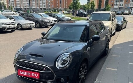 MINI Clubman, 2020 год, 3 150 000 рублей, 2 фотография