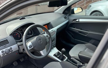 Opel Astra H, 2012 год, 1 500 000 рублей, 6 фотография