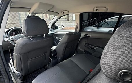 Opel Astra H, 2012 год, 1 500 000 рублей, 8 фотография
