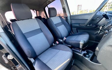 Hyundai Getz I рестайлинг, 2007 год, 529 000 рублей, 19 фотография