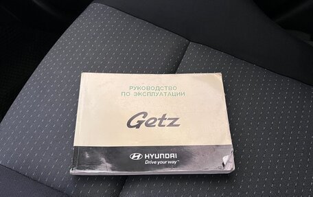 Hyundai Getz I рестайлинг, 2007 год, 529 000 рублей, 29 фотография