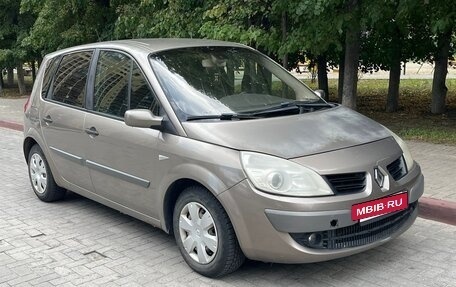 Renault Scenic III, 2008 год, 350 000 рублей, 3 фотография