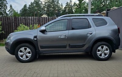 Renault Duster, 2021 год, 2 000 000 рублей, 1 фотография