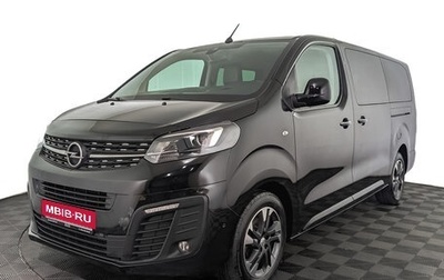 Opel Zafira Life I, 2020 год, 3 550 000 рублей, 1 фотография