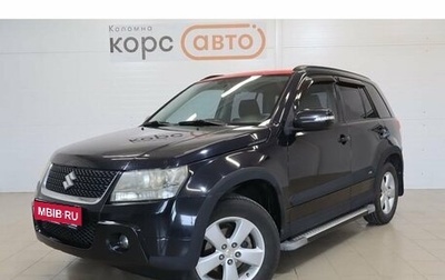 Suzuki Grand Vitara, 2011 год, 1 249 000 рублей, 1 фотография