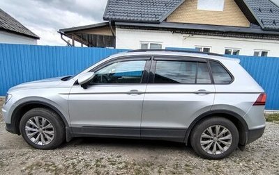Volkswagen Tiguan II, 2019 год, 1 850 000 рублей, 1 фотография
