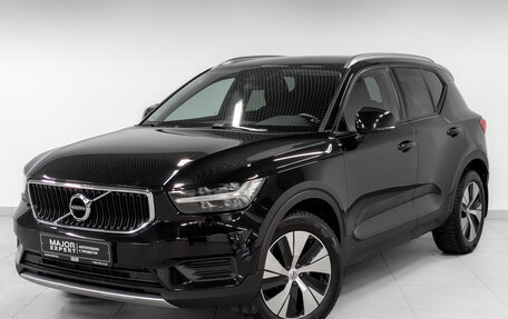 Volvo XC40 I, 2021 год, 3 200 000 рублей, 1 фотография