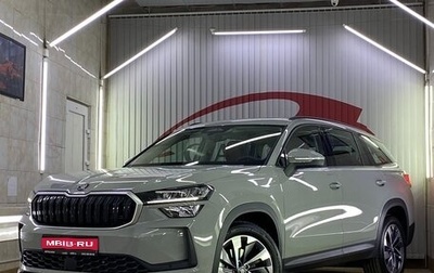 Skoda Kodiaq, 2025 год, 4 490 000 рублей, 1 фотография