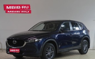 Mazda CX-5 II, 2021 год, 2 849 000 рублей, 1 фотография