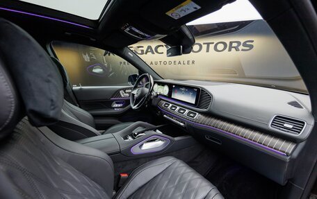 Mercedes-Benz Maybach GLS I, 2025 год, 30 870 000 рублей, 21 фотография